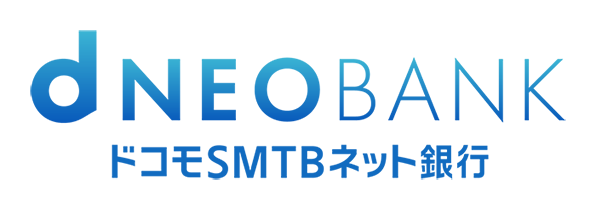 ドコモSMTBネット銀行(旧：住信SBIネット銀行)